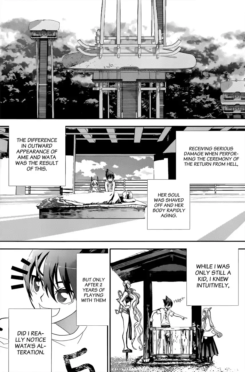 Kakuriyo Monogatari Chapter 3 14